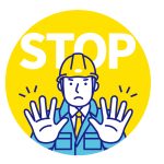 体育館工事中につき2月までお休みです